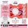 Jardin glacé - NUAGE POLAIRE - SENSE - 50ml